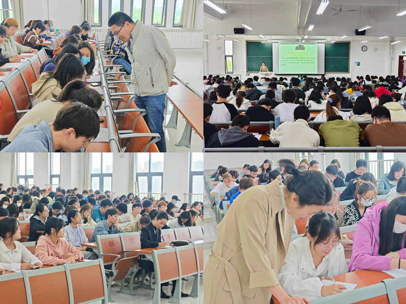 化学化工学院举办“大学生从‘心’开始”心理健康教育讲座 化学化工学院举办“大学生从‘心’开始”心理健康教育讲座